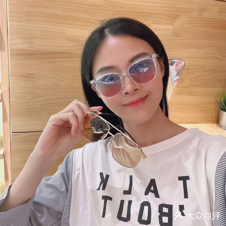 今天0元眼镜架还免费喝了个高空下午茶欣赏夜景!