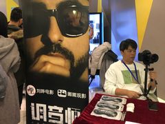 -中影国际影城(东方新天地CINITY店)