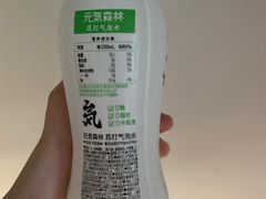 -盒马鲜生(杭州运河上街店)