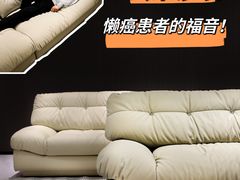 -obg优度极简家居(无锡店)