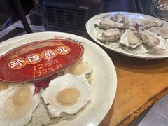 -福苗小骆驼烧烤(大唐不夜城店)