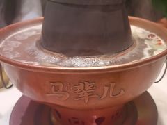 -牛街·马辈儿涮肉(牛街总店)