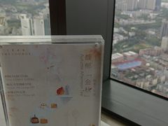 -镇江苏宁银河国际酒店-大堂酒廊