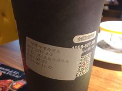 -咕噜咕噜·章鱼小丸子(西湖路店)