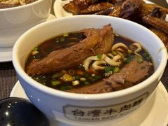 -中国厨房/台湾牛肉面