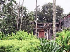 -蔡家宅