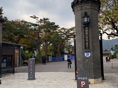 -景福宫