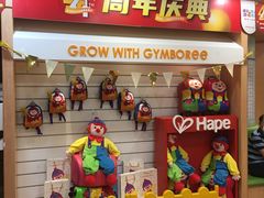 -金宝贝早教(南山花园城店)