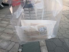 -迦南·甜品蛋糕(传媒店)