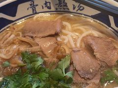 -鑫花溪牛肉米粉(景德路店)