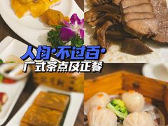 -肖肖酸萝卜鱼火锅(总店)