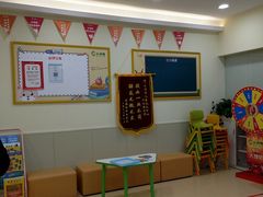 -小问号·科学启蒙·逻辑思维·阅读素养·口才演讲(杨浦合生汇中心)