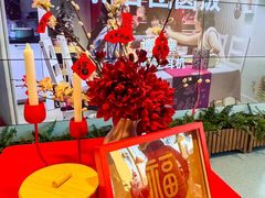 -宜家家居(四元桥商场店)