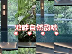 -领晟体育蓝天花园室内游泳馆