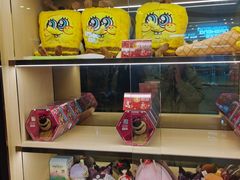 -海底捞火锅(如皋吾悦广场店)