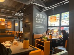 -潮发潮汕牛肉店(软件基地店)