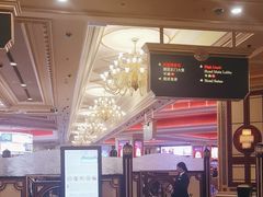 -澳门威尼斯人综合度假区