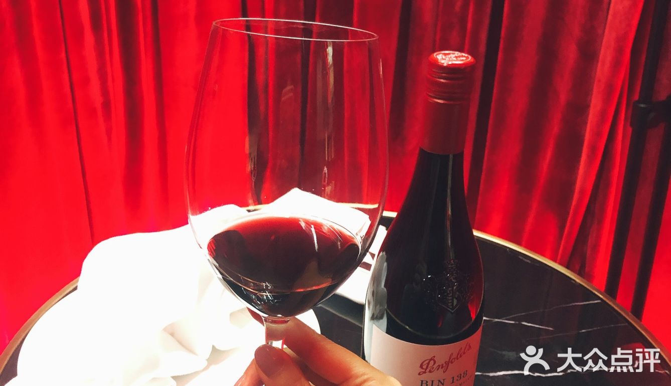 Penfolds House奔富●不凡空间