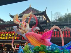 -豫园