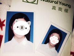 -真我樣照相馆·身份证·证件照·外拍(环球港店)