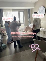 -喜孕时光月子中心(北大妇儿东侧店)