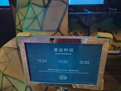 -珠海横琴国家地理探险家中心(创新方)