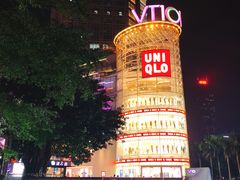 -VT101维多利广场