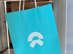 -蔚来中心(北京中关村店)