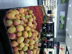 android_upload_pic-永辉超市(凯德·天府店)