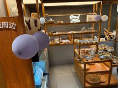 -Max Bakery 阿唛手作