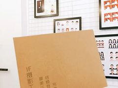 -iF摄影•全家福•证件照•形象照(南山店)