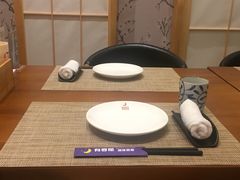 -有喜屋·深夜食堂(环宇荟店)