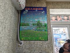 -金家高丽火盆
