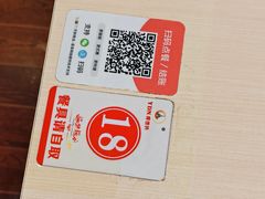 -椰德纳·东南亚融合菜(莎湾国际店)