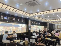 -方中山胡辣汤(通州店)