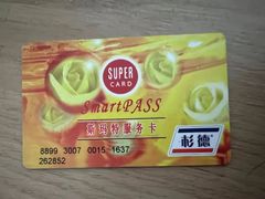 -回收烟酒冬虫夏草礼品购物卡名酒洋酒老酒(黄浦店)
