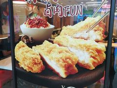 -永和大王(解放东路店)
