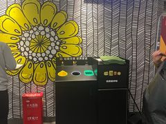 -麦当劳(世纪汇广场店)