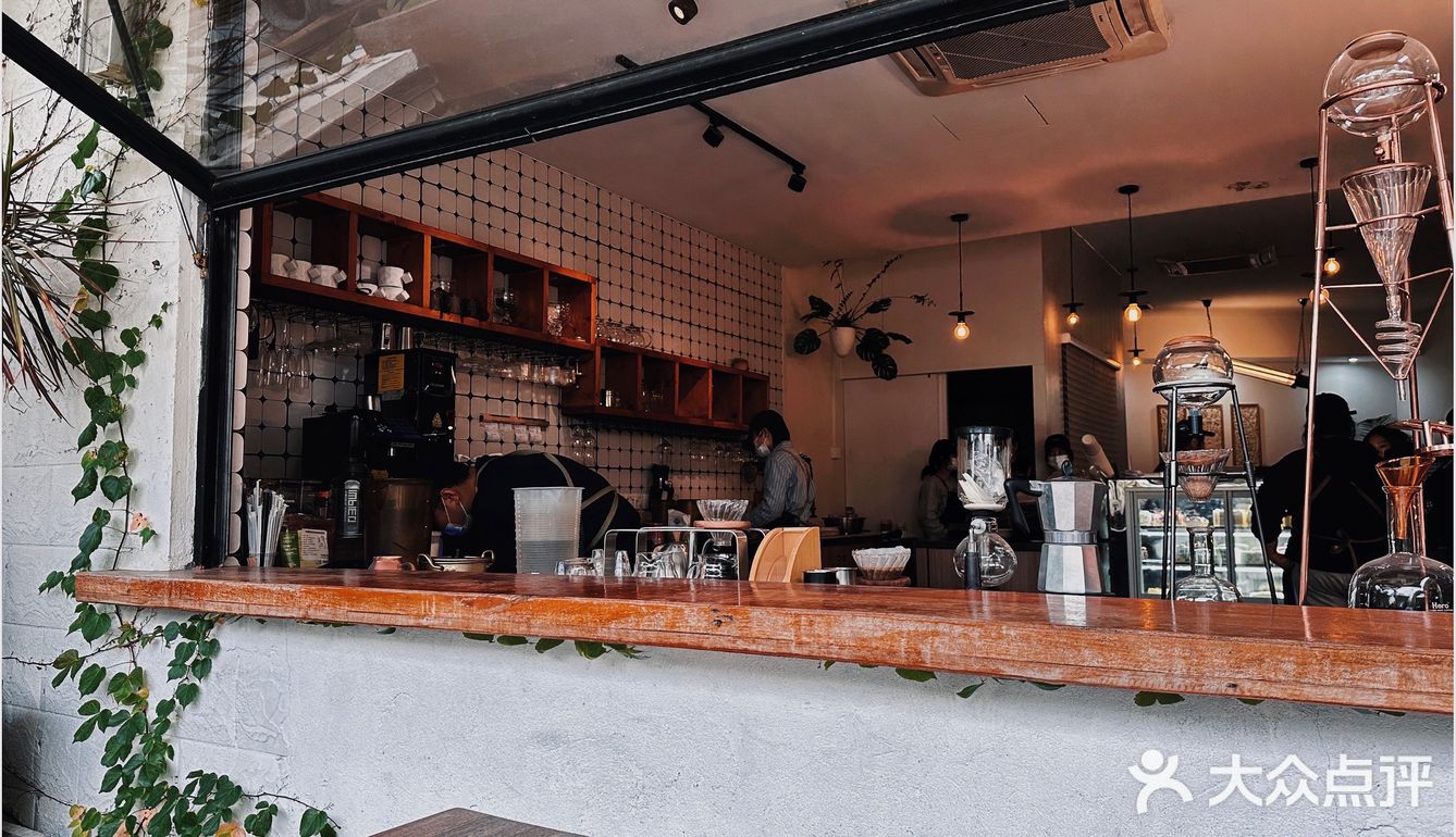 开平｜户外露天下午茶首选[调皮]