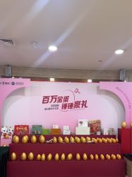 -重庆军科整形美容医院