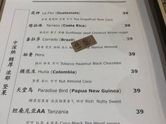 -古耳咖啡(北锣店)