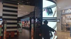 -丝芙兰Sephora