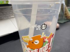 -CoCo都可(合生汇店)