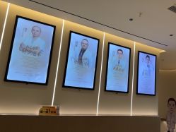 -重庆宝丽医疗美容