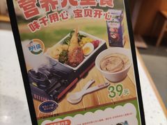 -味千拉面(惠州淡水嘉信茂广场分店)