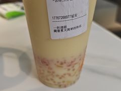 -CoCo都可(湖滨银泰店B区店)