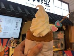 -粉粉乐鲷鱼烧(美罗城店)
