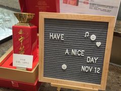 -上海金陵紫金山大酒店·汇海餐厅