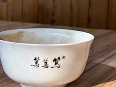 -笃笃笃糖粥(十全街店)