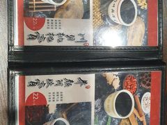 -香港龟正盅 手作糖水甜品龟苓膏(千灯湖环宇城店)